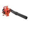 ECHO 170 MPH 453 CFM 25.4 cc Gas 2-Stroke Cycle Handheld Leaf Blower 2 ECHO 170 MPH 453 CFM 25.4 cc Gas 2-Stroke Cycle Handheld Leaf Blower -Outdoor Power Equipment Sales Store echo gas leaf blowers pb 2520 64 1000