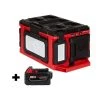 Milwaukee M18 18-Volt Lithium-Ion Cordless PACKOUT 3000 Lumens LED Light with Built-In Charger with (1) 5.0 Ah Battery -Outdoor Power Equipment Sales Store milwaukee outdoor power batteries chargers 2357 20 48 11 1850 64 1000