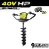 RYOBI 40V HP Brushless Cordless Earth Auger with 8 in. Bit with 4.0 Ah Battery and Charger 2 RYOBI 40V HP Brushless Cordless Earth Auger with 8 in. Bit with 4.0 Ah Battery and Charger -Outdoor Power Equipment Sales Store ryobi augers ry40710vnm 64 1000