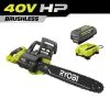 RYOBI 40V HP Brushless 18 in. Cordless Battery Chainsaw with 5.0 Ah Battery and Charger -Outdoor Power Equipment Sales Store ryobi cordless chainsaws ry40580 64 1000