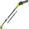 RYOBI ONE+ 18V 8 in. Cordless Battery Pole Saw (Tool Only) -Outdoor Power Equipment Sales Store ryobi cordless pole saws p4360btl 64 1000