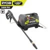 RYOBI 1,600 PSI 1.2 GPM Electric Pressure Washer -Outdoor Power Equipment Sales Store ryobi electric pressure washers ry141612 64 1000