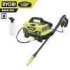 RYOBI 1800 PSI 1.2 GPM Cold Water Electric Pressure Washer -Outdoor Power Equipment Sales Store ryobi electric pressure washers ry141802vnm 64 1000