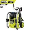 RYOBI 2000 PSI 1.2 GPM Cold Water Electric Pressure Washer -Outdoor Power Equipment Sales Store ryobi electric pressure washers ry142022vnm 64 1000