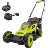 RYOBI ONE+ 18V 13 in. Cordless Battery Walk Behind Push Lawn Mower with 4.0 Ah Battery and Charger -Outdoor Power Equipment Sales Store ryobi push lawn mowers p1180vnm 64 1000