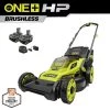 RYOBI ONE+ HP 18V Brushless 16 in. Cordless Battery Walk Behind Push Lawn Mower with (2) 4.0 Ah Batteries and (1) Charger 2 RYOBI ONE+ HP 18V Brushless 16 in. Cordless Battery Walk Behind Push Lawn Mower with (2) 4.0 Ah Batteries and (1) Charger -Outdoor Power Equipment Sales Store ryobi push lawn mowers p1190vnm 64 1000
