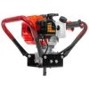 XtremepowerUS 55 cc Earth Auger Powerhead 1 XtremepowerUS 55 cc Earth Auger Powerhead -Outdoor Power Equipment Sales Store xtremepowerus augers 81096 64 1000